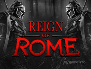 Reign of Rome